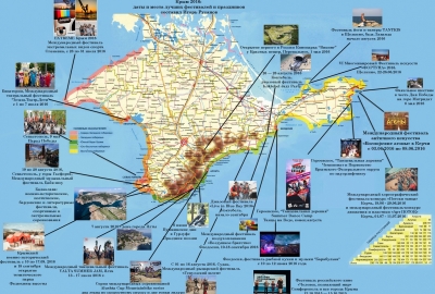 В Крыму создадут новые туристические маршруты для путешественников