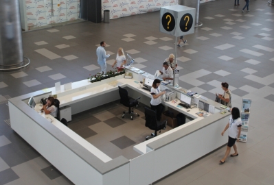 Туристско-информационный центр начал работу в новом терминале аэропорта "Симферополь"