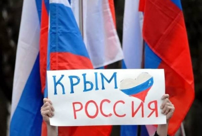 В Судаке отпраздновали шестую годовщину Крымской Весны