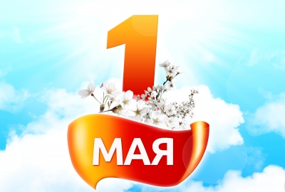 В Крыму опубликовали список предприятий, которые смогут возобновить работу с 1 мая