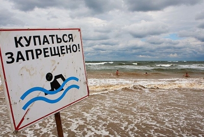 Роспотребнадзор закрыл пляжи в подтопленных районах Крыма