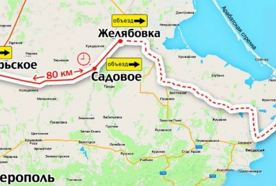Трассу Симферополь-Керчь до Феодосии закрывают на ремонт
