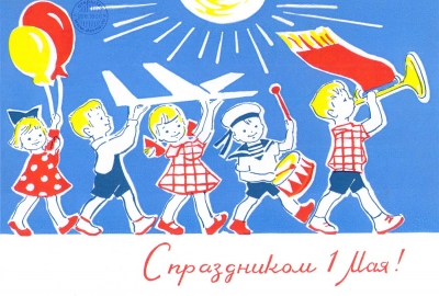 На майские праздники крымчане будут отдыхать 4 дня